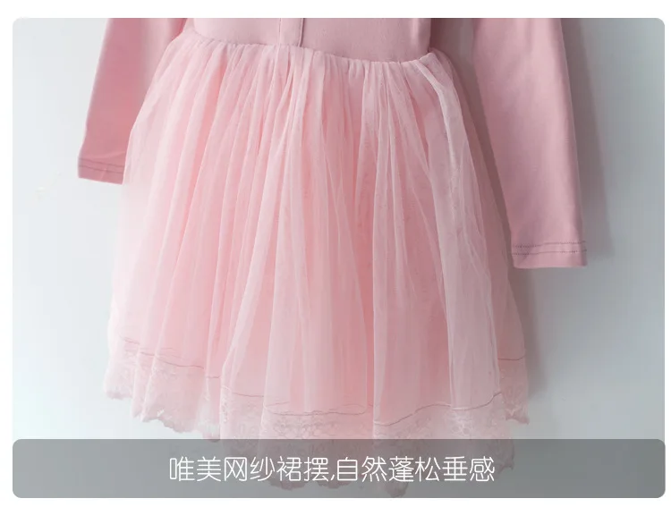 От 5 до 11 лет; детское весеннее платье с длинными рукавами; милые платья принцессы для девочек; Высококачественная детская одежда; модное праздничное платье для девочек