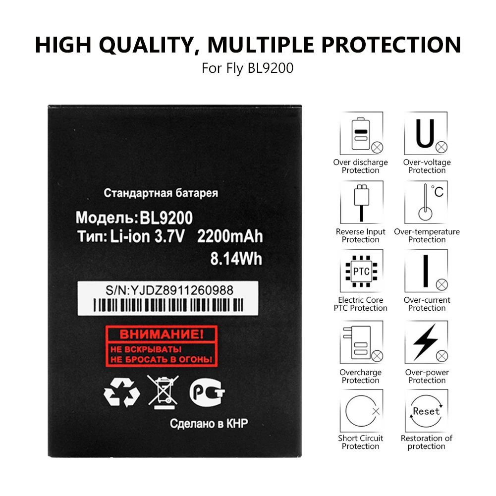 Аккумулятор для Телефона FLY Cirrus 2 FS504 8 FS514 Li Ion 2200mAh 3 7 v с большой емкостью BL9200 BL 9200
