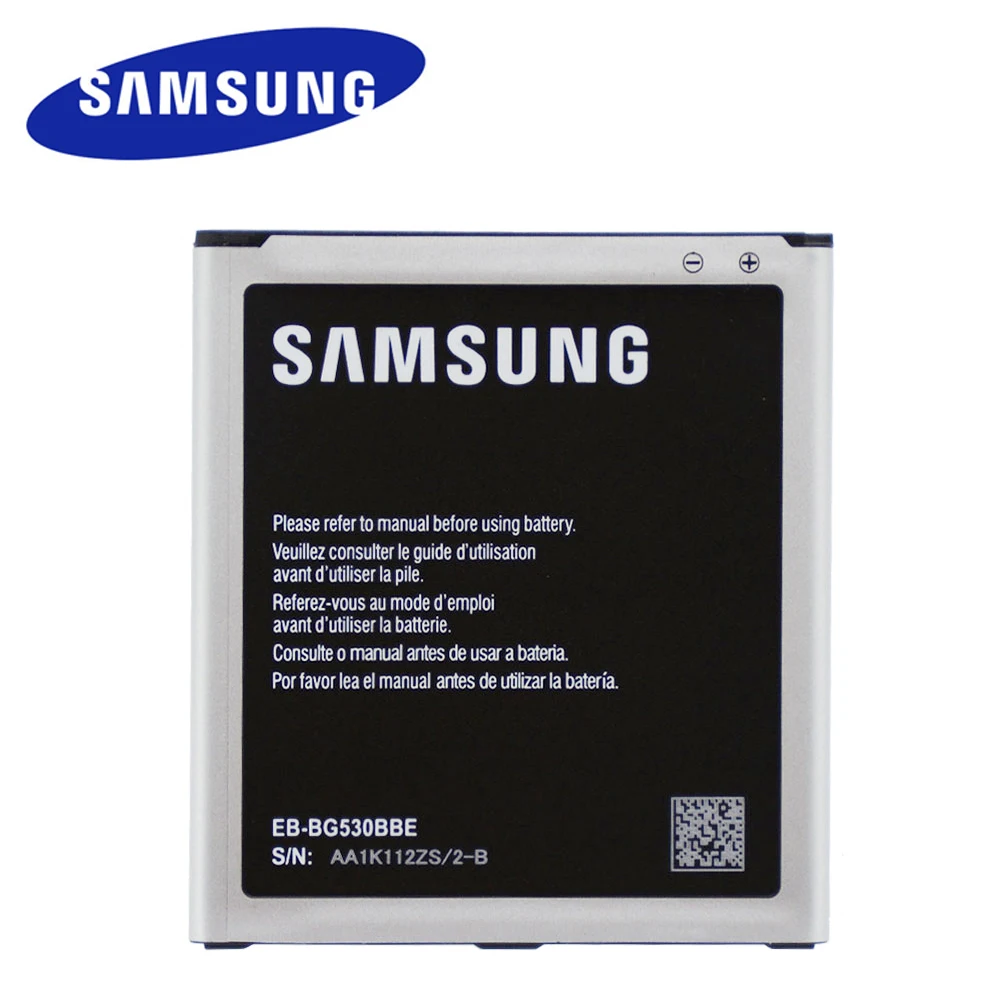 samsung j5 prime battery mah