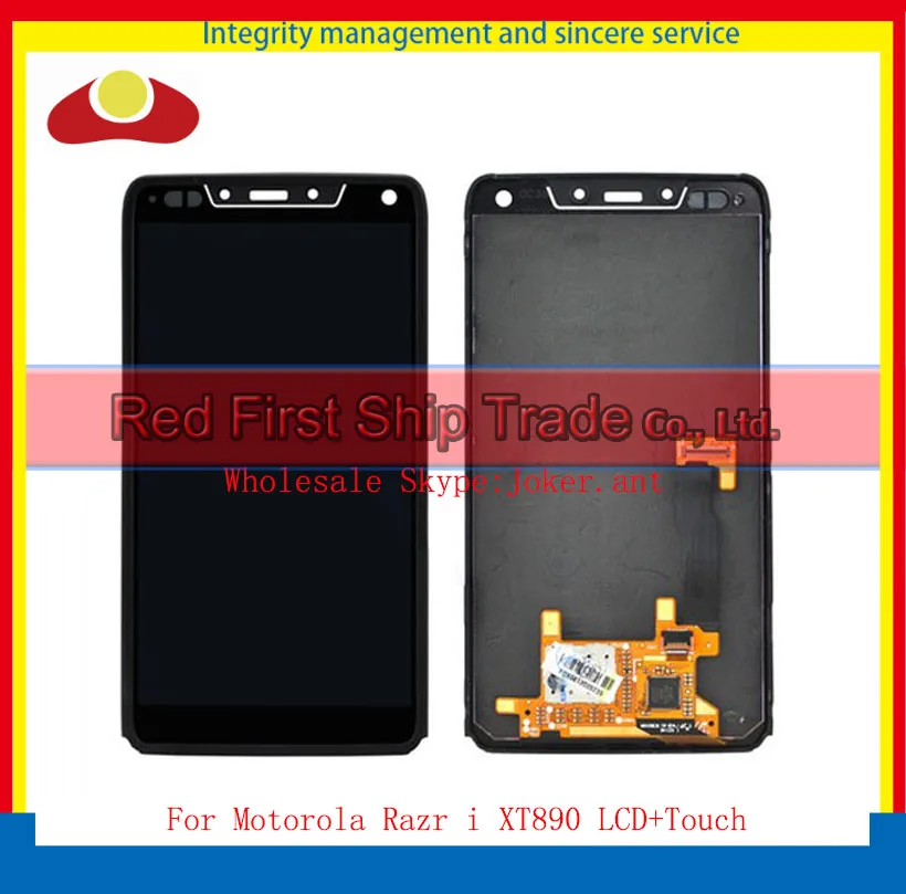 

10Pcs/lot High Quality 4.3" For Motorola Razr i XT890 Full Lcd Display Touch Screen Digitizer Sensor Assembly Complete Black