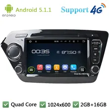 Quad Core 8″ 1024*600 2DIN Android 5.1.1 Car Multimedia DVD Player Radio BT FM DAB+ 3G/4G WIFI GPS Map For KIA K2 RIO 2010-2014