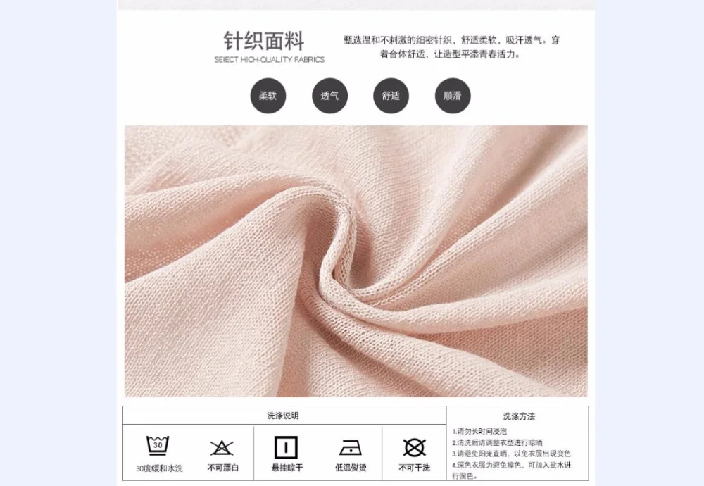 QQ20180605155952