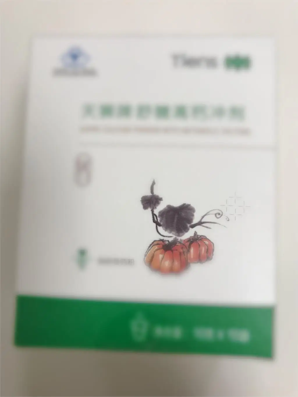 

Tiens 3 boxes of 2018 new package Super Calcium With Metabolic Factors production in 2018
