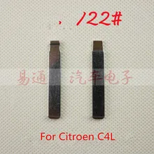 Высокое качество №. 122 ключа для Citroen C4L лезвие выкидного ключа, происхождение ключ-Болванка машины лезвие