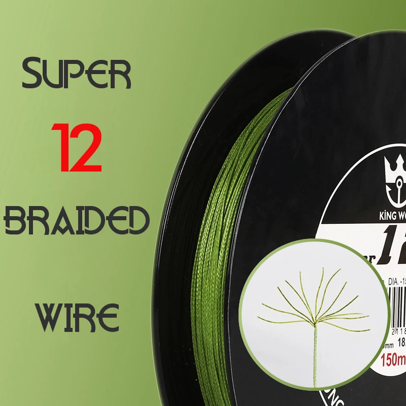 Леска 150 м PE 12 нитей обратная спираль Tech Multifilament меньший диаметр более быстрая