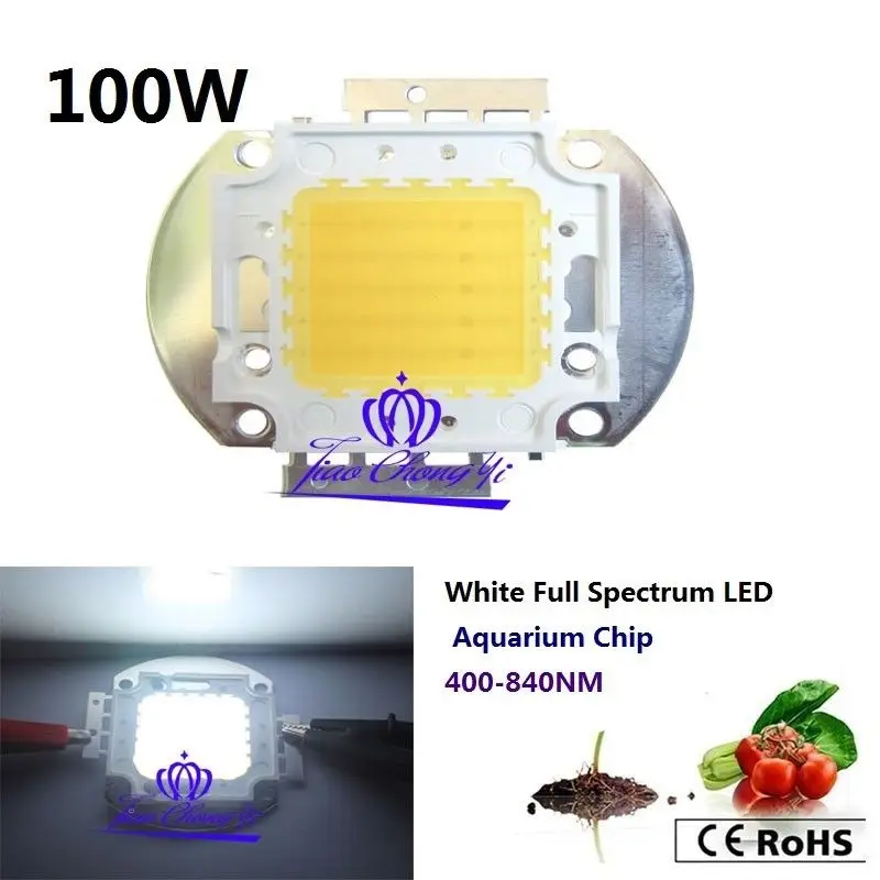 400nm 840nm полный спектр + белый свет аквариум 100 Вт LED водных завод Свет