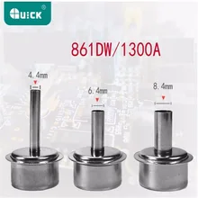 Быстрый продукт Термовоздушная паяльная станция сопла, используется для модели: QUICK861DW, QUICK856AX, QUICK713, QUICK1300A