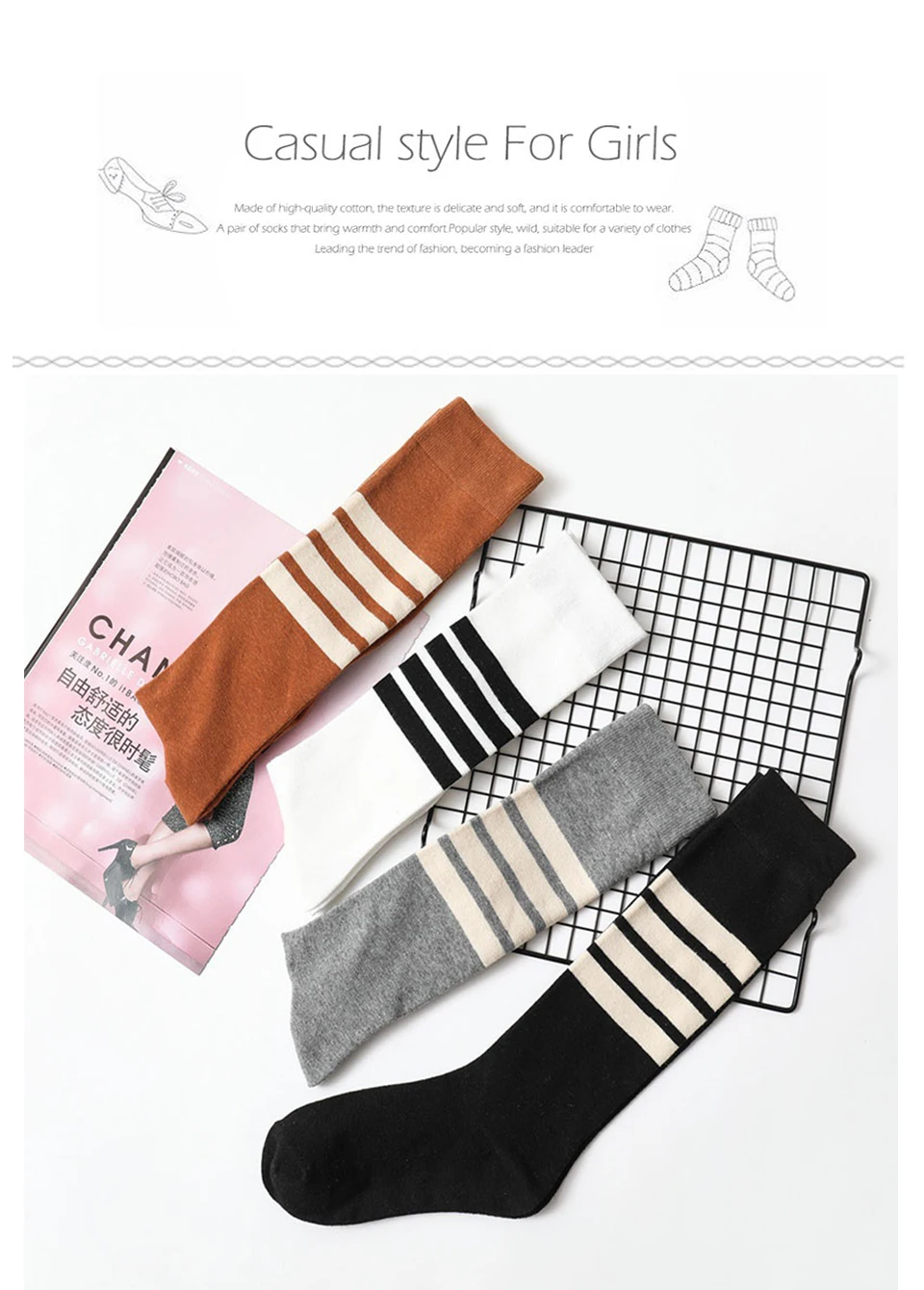 High Quality Sexy Women's Fashion Color Classic Striped Knee-Length Stockings Cotton Female New Ladies Cute Campus Student Style (1)