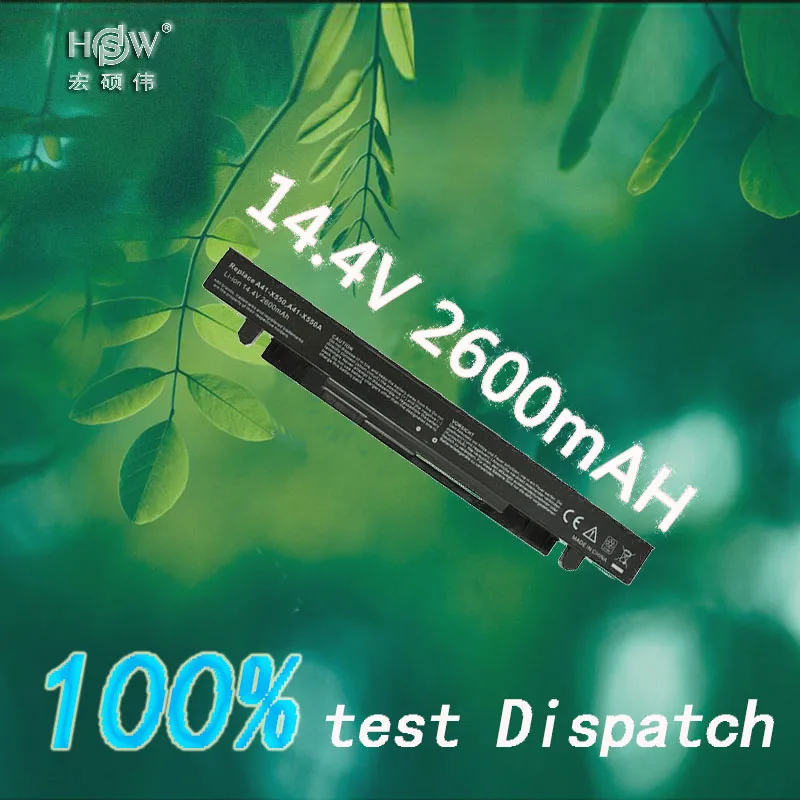 

4Cells Laptop Battery For Asus R409V R510C R510D R510E R510L R510V X450C X450C X450L X450V X452C X452E X550C X550CA X550CA