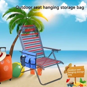 

NEW Fishing Beach Chair Hanging Storage Bag Phone Sunglasses Water Bottle Pouch Handy Pockets Tote Bag With Straps Portable