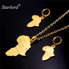 Starlord African Jewelry Set Pendant Necklace Drop Earrings Women Gift Yellow Gold Color African Map Ethiopian
