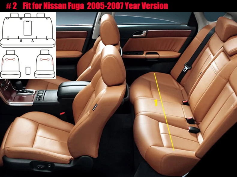 869 car seats set (1)