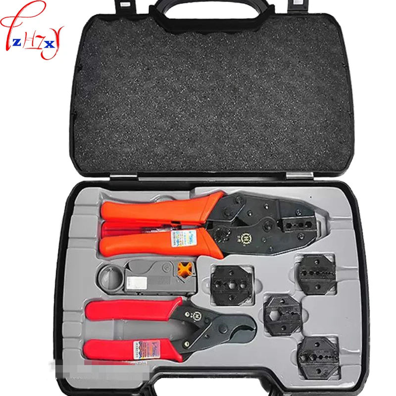 Connect with the axial compression tool set HT-330K portable BNC coaxial terminal compression tool set