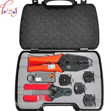 Connect with the axial compression tool set HT-330K portable BNC coaxial terminal compression tool set