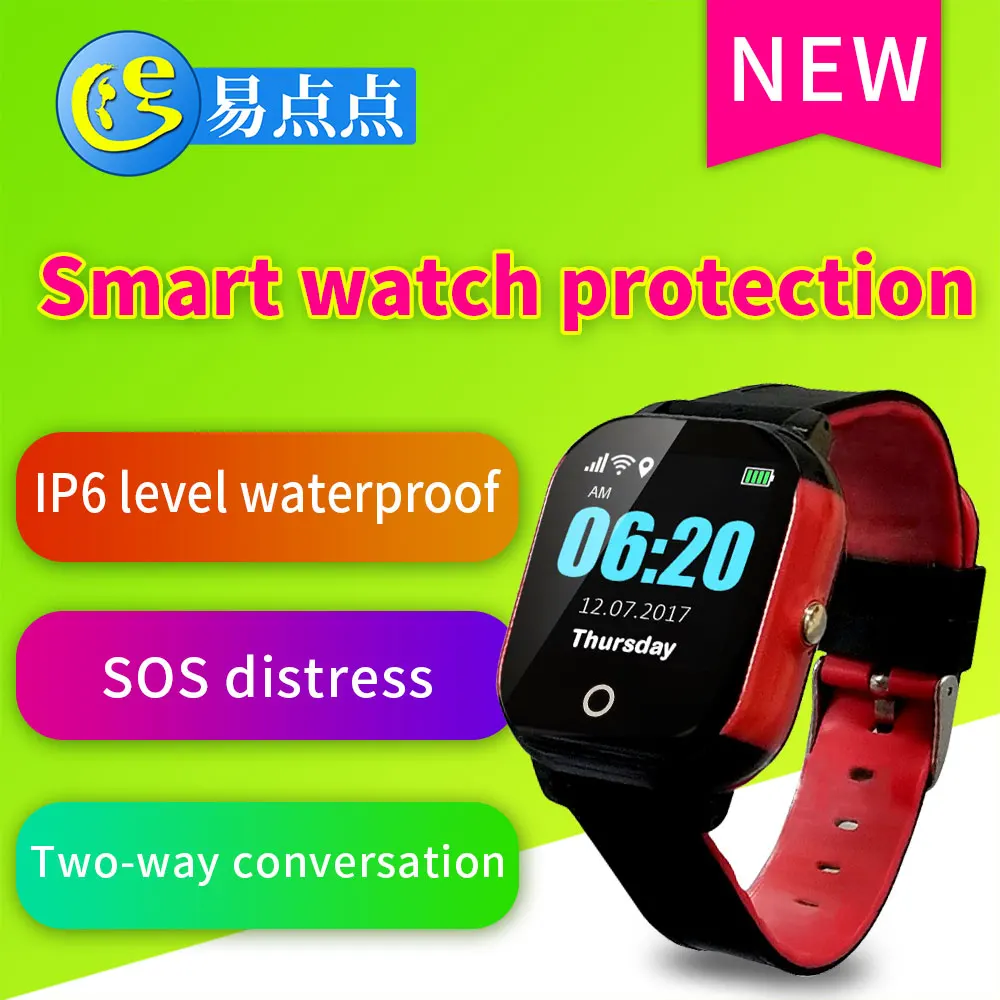 

New A23 elderly children anti-lost real-time monitoring GPS tracking watch, two-way call alarm reminder super waterproof