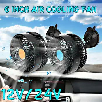

DC 12V/24V 6 Inch Air Cooling Fan w/ Sucker Auto Car Vehicle Low Noise Truck RV Sleeper Cab SUV ATV Delivery Van Camping
