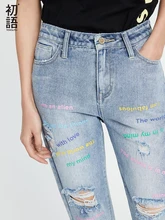 Toyouth Printed Boyfriend Hole Ripped Jeans Women Pants Cool Denim Straight Jeans For Girl High Waist Casual Pants Female Jeans Toyouth Printed Boyfriend Hole Ripped Jeans Women Pants Cool Denim Straight Jeans For Girl High Waist Casual Pants Female Jeans
