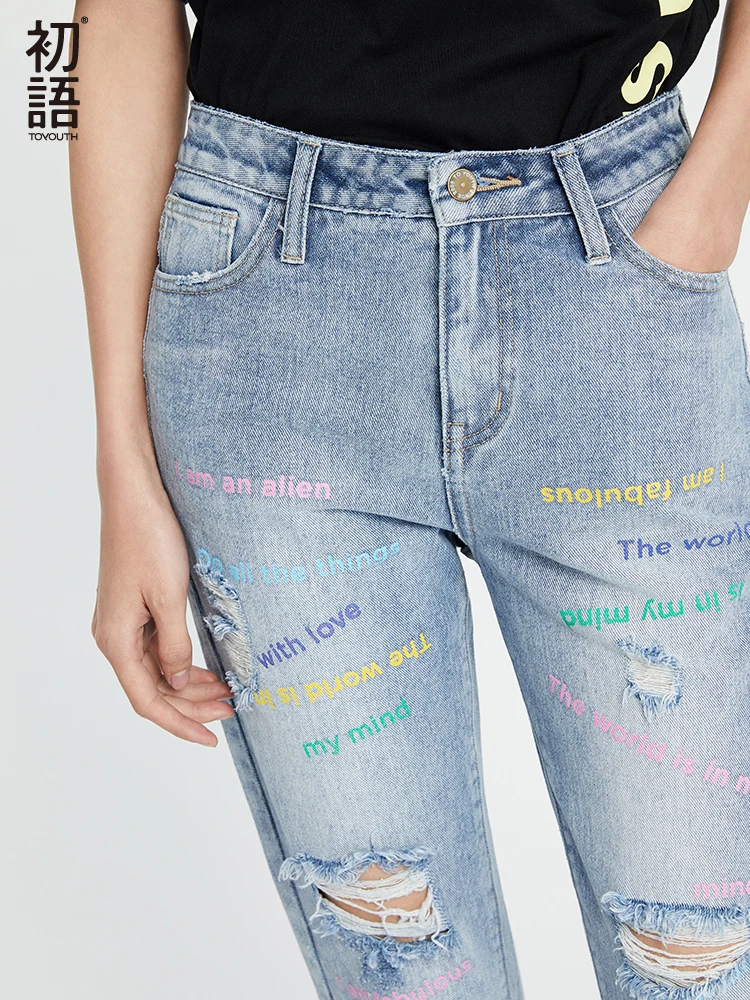 youth girls ripped jeans