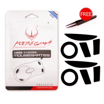 

For Razer New Krait 2013 Hotline Games Computer Gaming Pro Mouse Feet/skates F4 Silver 0.6mm for Competition Level Player