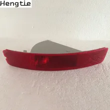 Оригинальные запасные части для автомобиля Hengtie фары заднего
