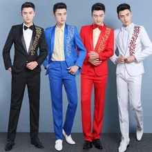 Мужская одежда костюм мужской жених свадебное платье сценический для певца для выступления костюм фотостудия костюм для мужчин из двух частей