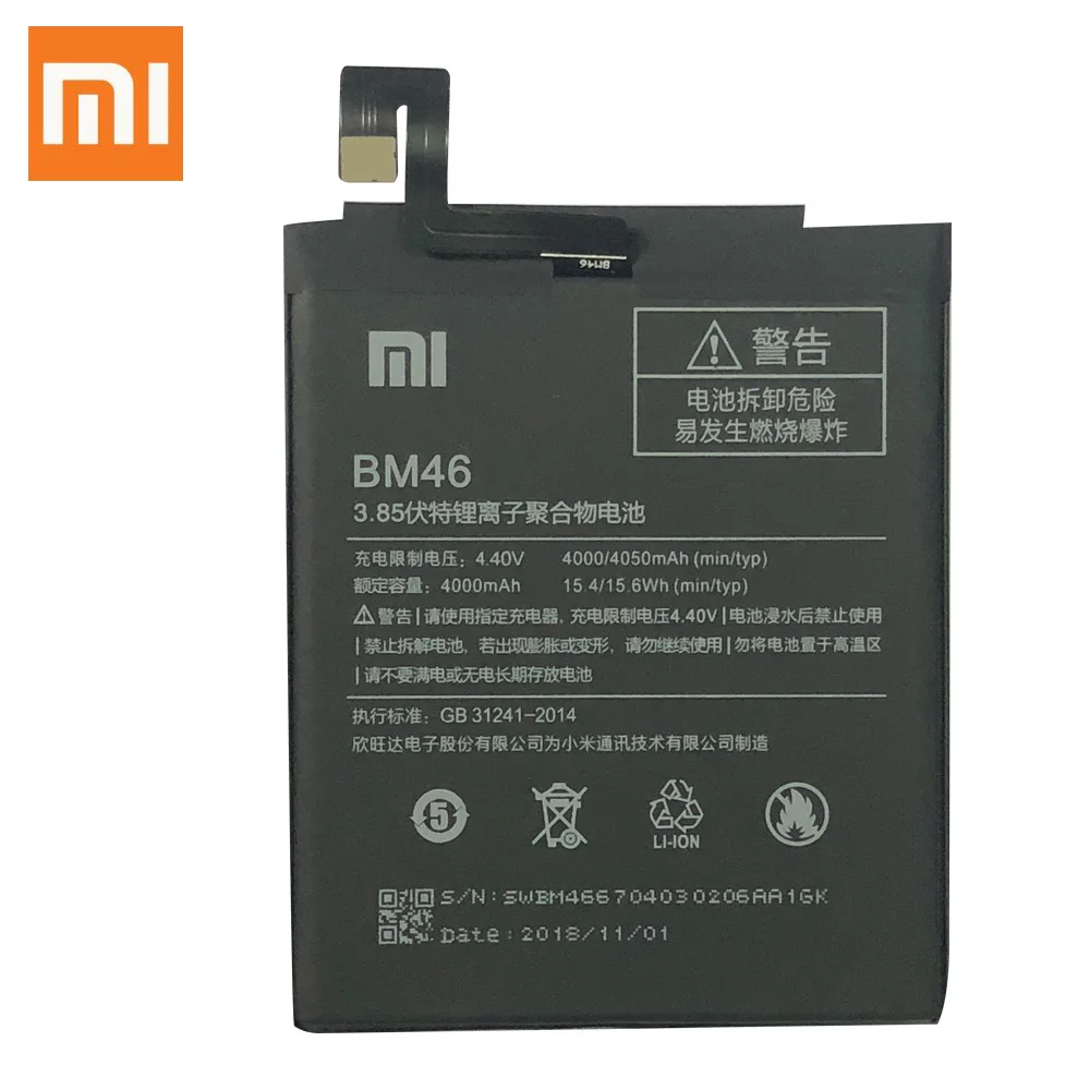 BM22 BM35 BM36 BM45 BM46 Аккумулятор для Xiao mi 4C mi 5S mi 5 4C 5S mi 5 Red mi Note 2 3 Pro сменный аккумулятор батареи Бесплатные инструменты