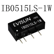 5PCS IB0515LS IB0515LS-1W New original