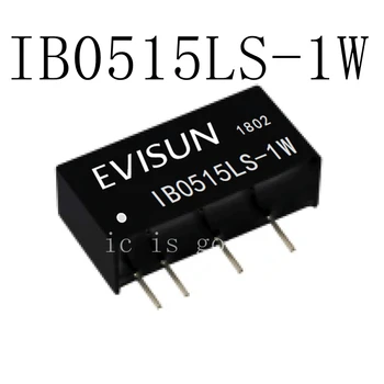 5PCS IB0515LS IB0515LS 1W New original