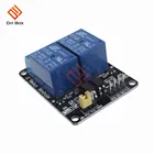 12V Two 2 Channel Re
