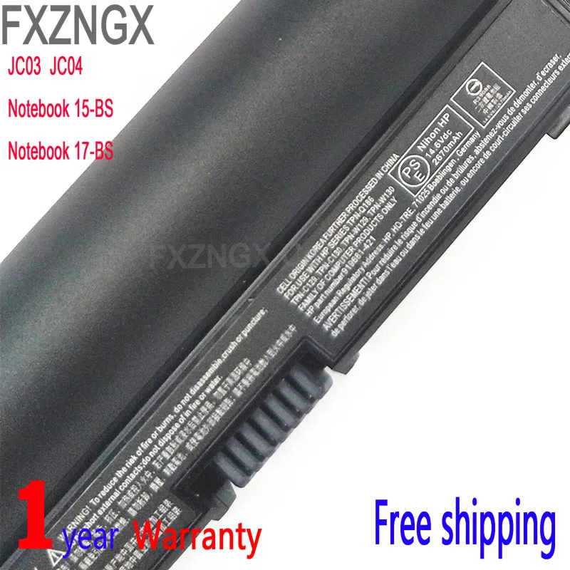 Натуральная JC04 JC03 Батарея для HP TPN W129 W130 Q186 C129 C130 919700 850 HSTNN PB6Y LB7V 919701 850|Аккумуляторы