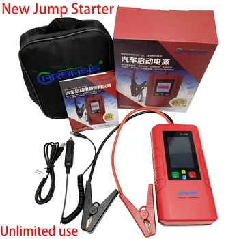 

New Generation! Pure Capacitor Jump Starter Emergency Car starter no battery included store with no worries C158 Jump Starter
