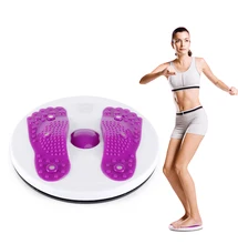 slim fitness twist disc magnet waist wringgling plate twister board device slimming foot massager machine