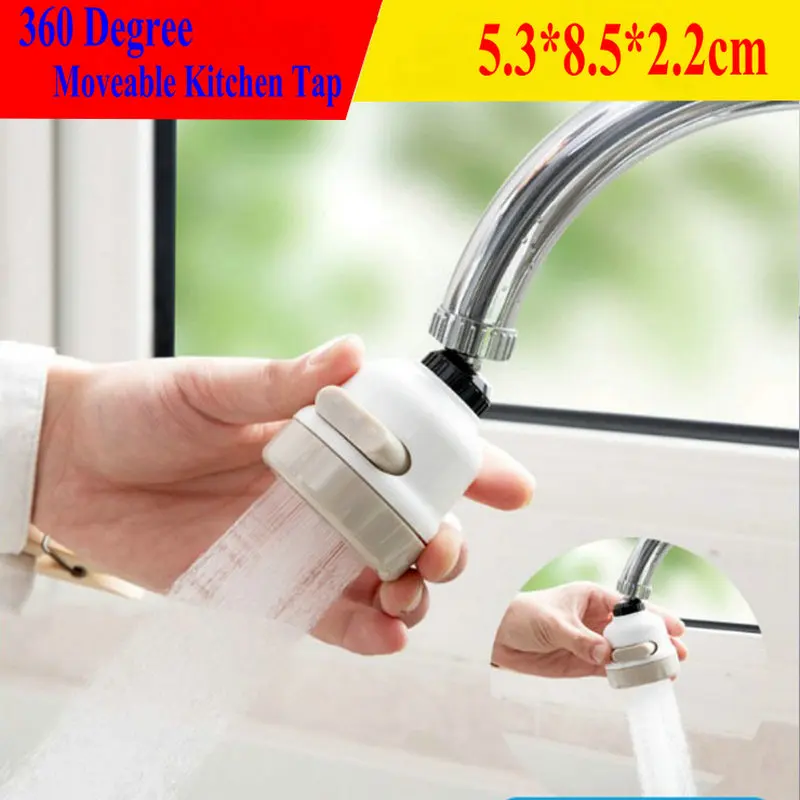 

360 Degree Movable Water-saving Tap Filter Kitchen Taps Head Universal Rotatable Faucet Water Sprayer Water-saving