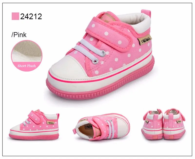 Baby Casual Shoes (28)