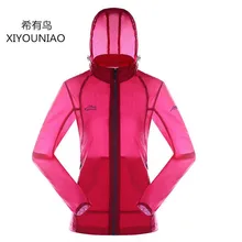 Для женщин Открытый Спорт Пеший Туризм Рыбалка Защита от солнца-Защитная куртка ультра-тонкий дышащий Быстросохнущий кожи одежда ветровка