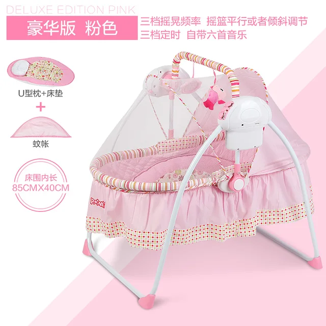 bouncer swing otomatis