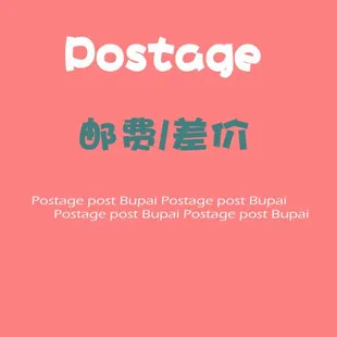 

Postage