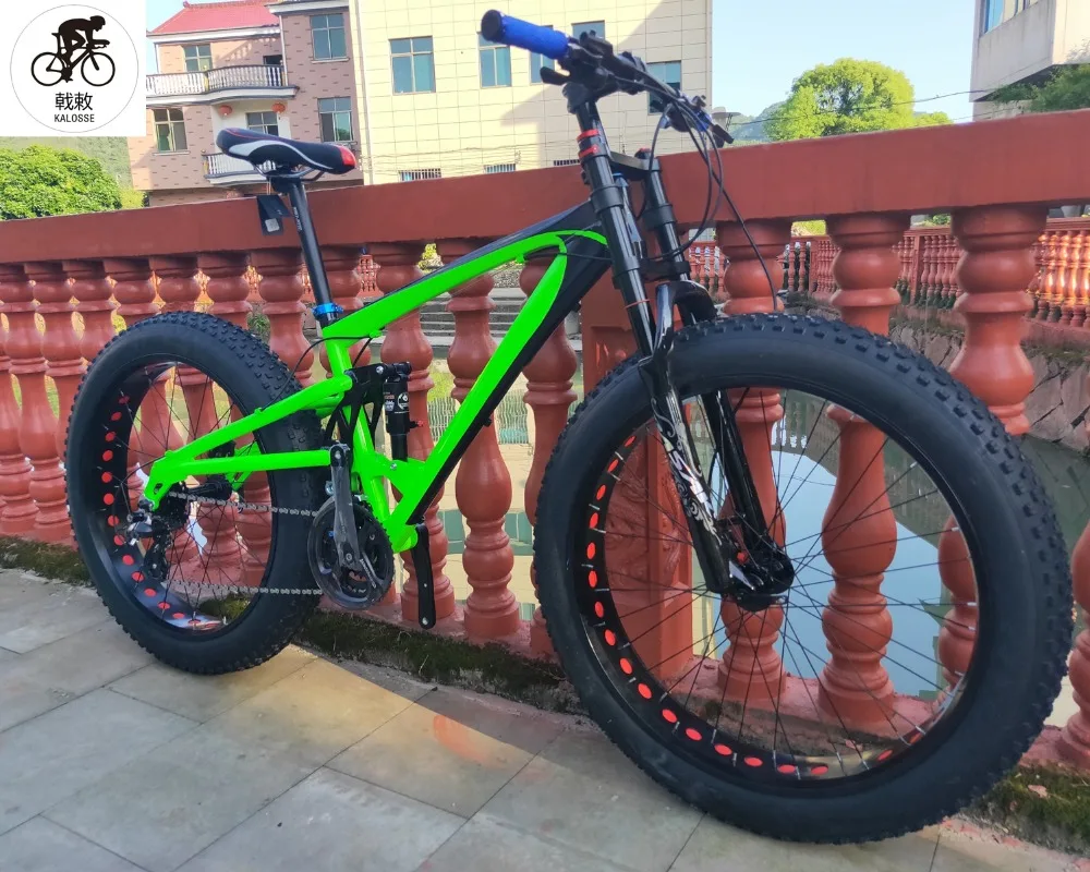 Excellent Kalosse Full suspension beach  bike   bicicleta bike  24speed  26*4.0 tires  fat   bicycle 1