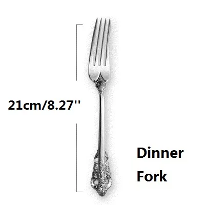 21cm Dinner Fork