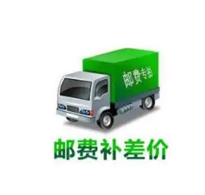 

Additional Pay order