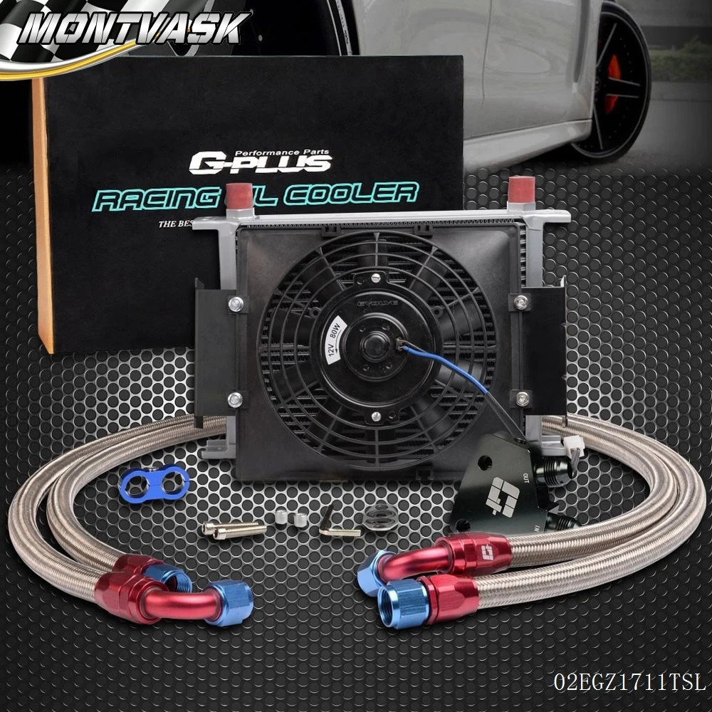 Universal 28 Row Engine Oil Cooler AN10 + 7&quot 12V Electric Fan Kit | Автомобили и мотоциклы