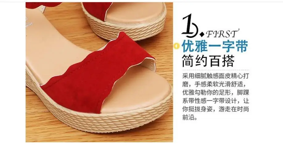 QQ20190423162723