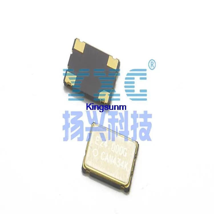 Free Shipping 20pcs Quartz crystal oscillators Crystal 7050 package EPS