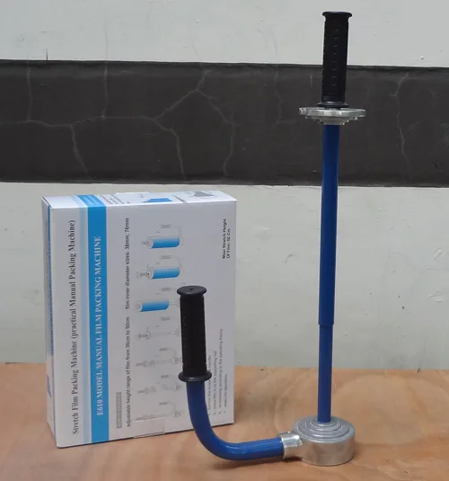 

BM500 Manual film wrapper/Industrial manual wrapping tool/