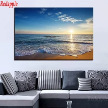Sunrise Beach Seascape Photo Custom!5D DIY Diamond Painting mosaic Full square/round Embroidery Rhinestone Blue Sky Sea Waves