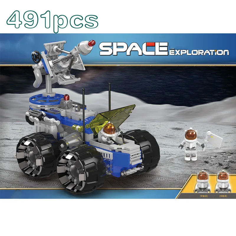 11057994813_949823979