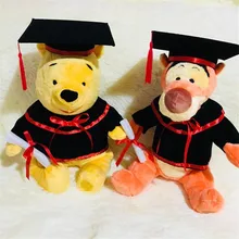 1set/lot plush Long nose like dodo tiger doll appease toy cartoon animal graduation gift doctoral cap academic dress gift 1set/lot plush Long nose like dodo tiger doll appease toy cartoon animal graduation gift doctoral cap academic dress gift