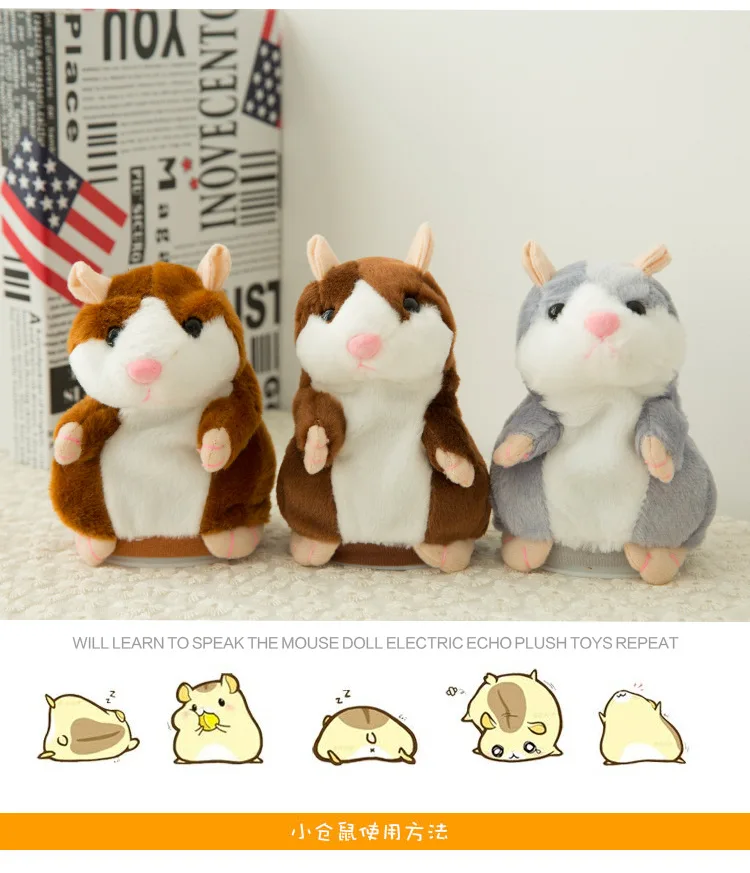Animal de Estimação Bonito Falando Hamster Brinquedo Elétrico Pelúcia Brinquedos Gravação Som Repetir Educativo Crianças Presente Natal Dropshipping 12 Cheap Brinquedos de pelúcia eletrônicos