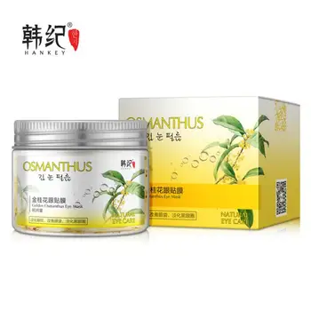 

Gold Osmanthus Fragrans Eye Mask Collagen Gel Eye Patch Face Eyes Skin Care Remove Dark Circles Lifting Firming Serum Mask 80pcs