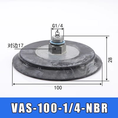 Части робота Вакуумный патрон промышленный VAS B-8/10/15/30/40/55/75/100/125 - Цвет: VAS-100